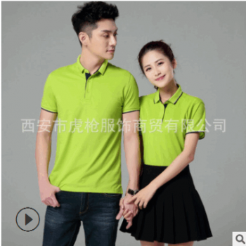 情侣装新款夏装运动有领短袖t恤女 polo衫翻领大码定制logo工作服图1