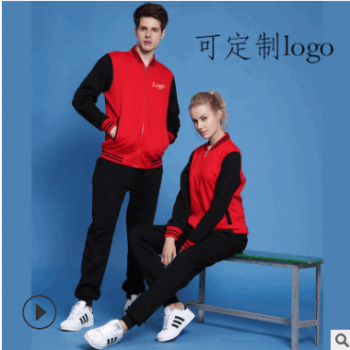 秋冬款情侣卫衣棒球服定制男女聚会班服纯棉工作服外套广告衫印字图1