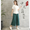 夏新款spa工作服女养生馆美容师短袖套装足疗店按摩技师美容院079