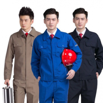 汽修工作服套装定制男女厂服秋冬季4S上衣劳保服加厚长袖车间电焊图1