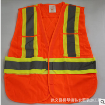 厂家直销反光背心警示口袋安全作业交通道路环卫马甲交通荧光马夹图1