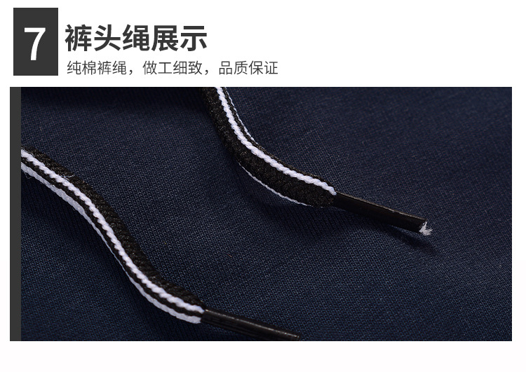 详情_13.jpg