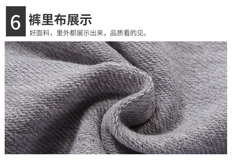 详情_12.jpg