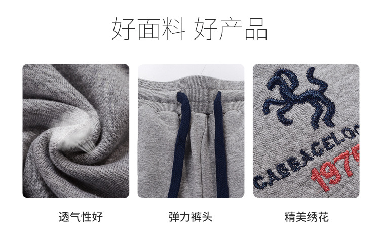 详情_03.jpg