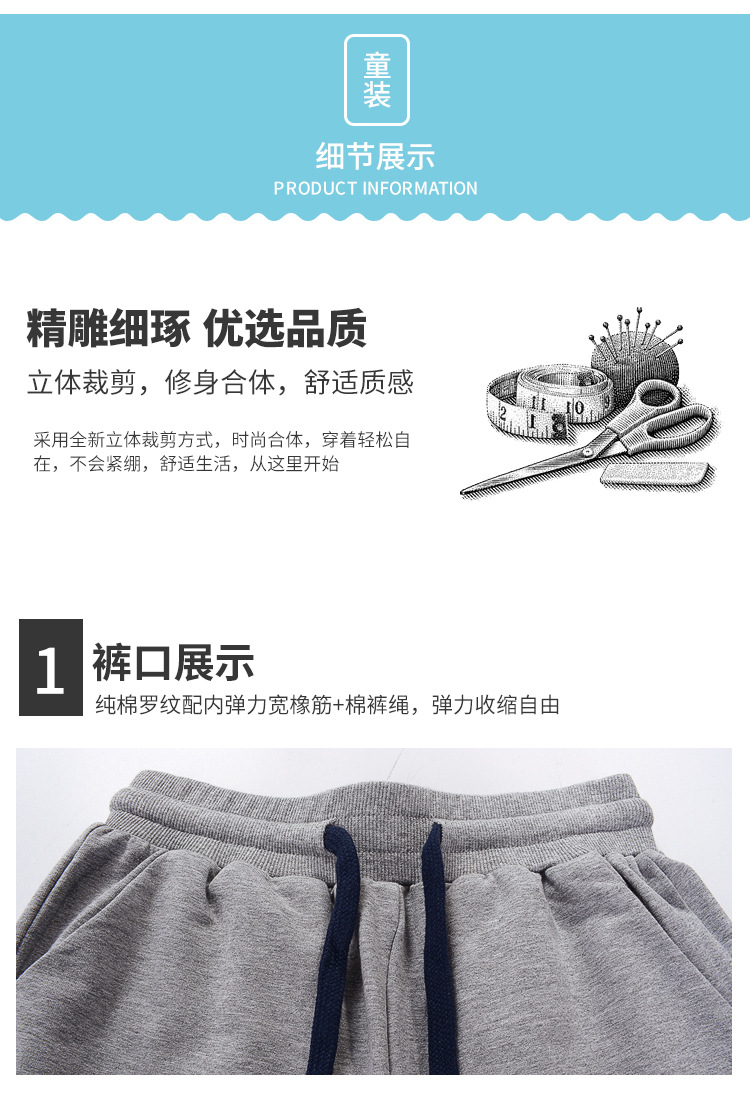 详情_09.jpg
