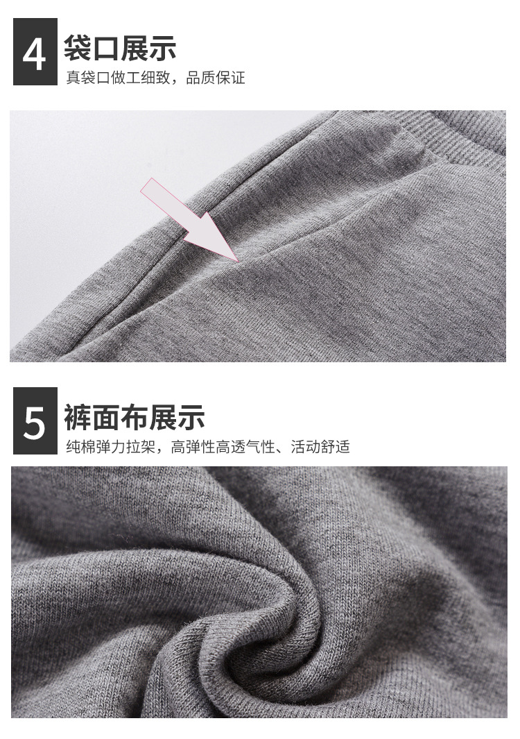 详情_11.jpg