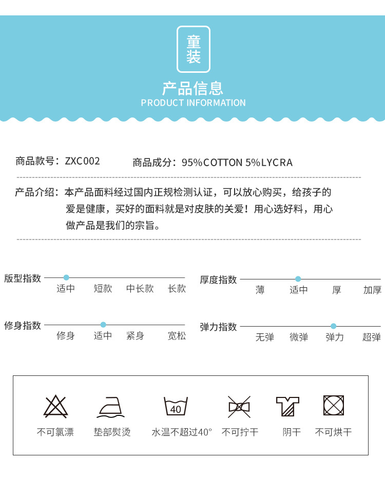 详情_05.jpg