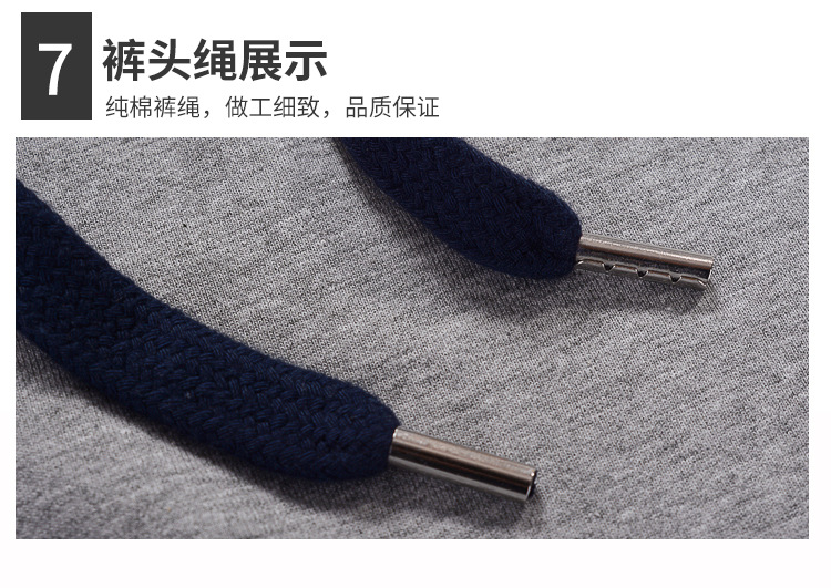 详情_13.jpg