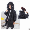 2018新款男女童连帽加厚外套加绒保暖上衣童装儿童羽绒服韩版批发