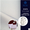 厂家直销现货供应190T春亚纺（半弹 全弹） 服装箱包彩旗面料里料