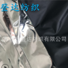 涤塔夫满版烫银烫金 摄影器材反光布料 羽绒服面料