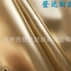 600D牛津布烫金 户外箱包拉杆箱背包面料 帐篷手提袋布料