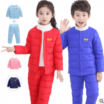 儿童羽绒服内胆套装秋装2018新款韩版童装宝宝羽绒保暖内胆可开裆图1