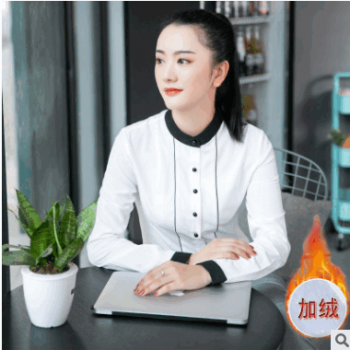 新款秋冬加绒加厚白色衬衫女修身显瘦上衣职业装长袖保暖打底衬衣