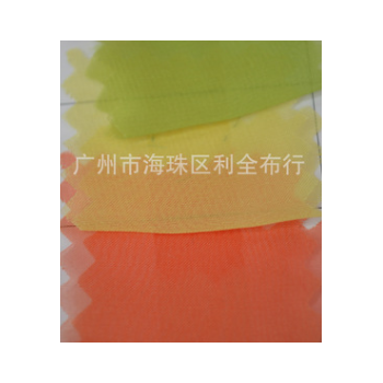 时装辅料30D天丝雪纺布料 雪纺裙里布女装30D天丝雪纺布料图1