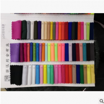 50D 超柔 绒感四面弹图1