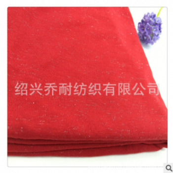 生产厂家针织汗布 金银丝面料 单面布 亮丝针织布 彩丝平板布图1