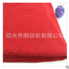 生产厂家针织汗布 金银丝面料 单面布 亮丝针织布 彩丝平板布