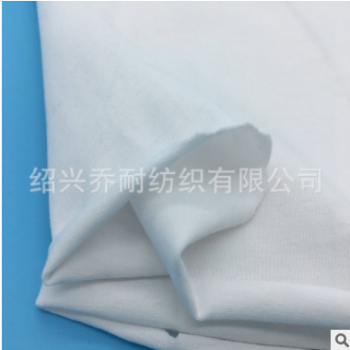 40S全棉弹力汗布蚀毛工艺170克白色氨纶汗布内衣T恤服装面料图1