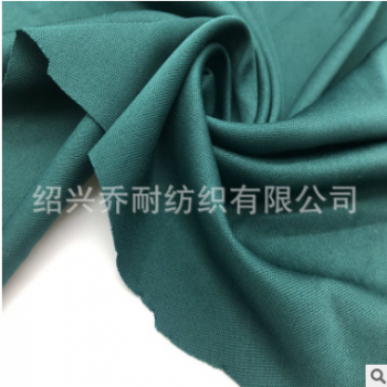 50D全涤双面针织布羽绒服衬里子布双面平板布涤纶针织复合底布图1