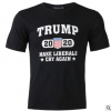 合趣特朗普2020让自由派哭的t恤亚马逊新款爆款男式短袖T恤现货