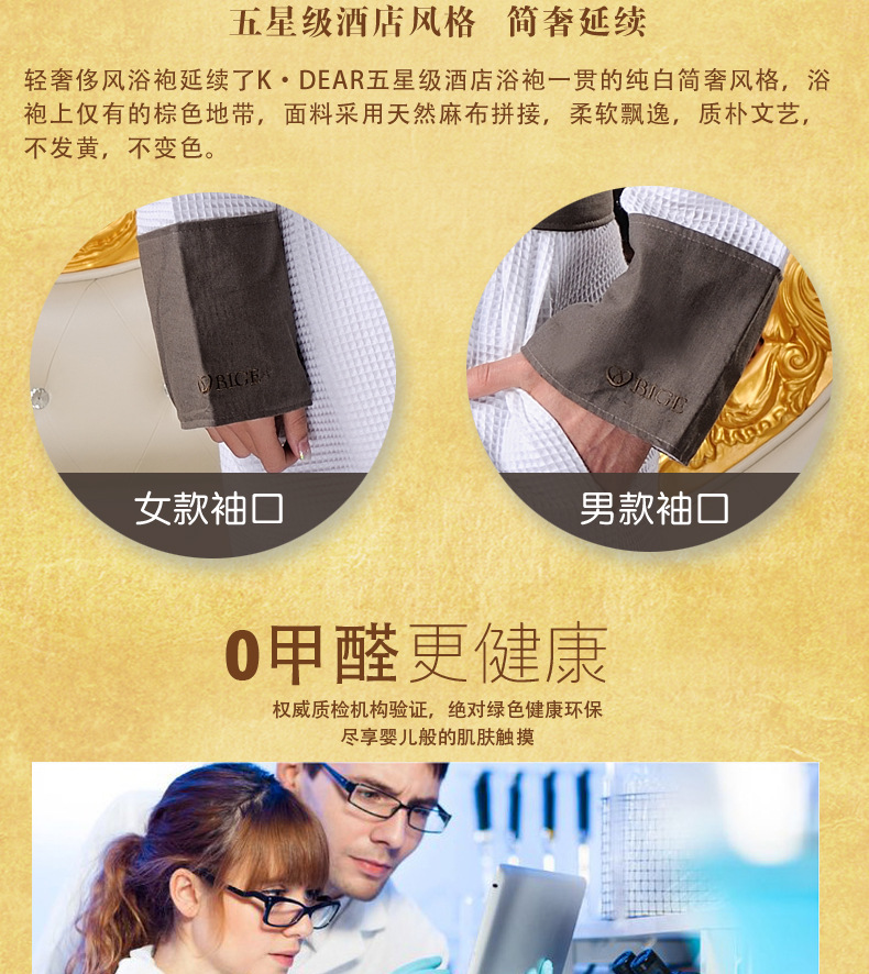 详情1_06