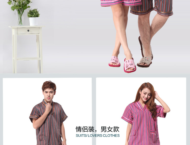 条纹下_02