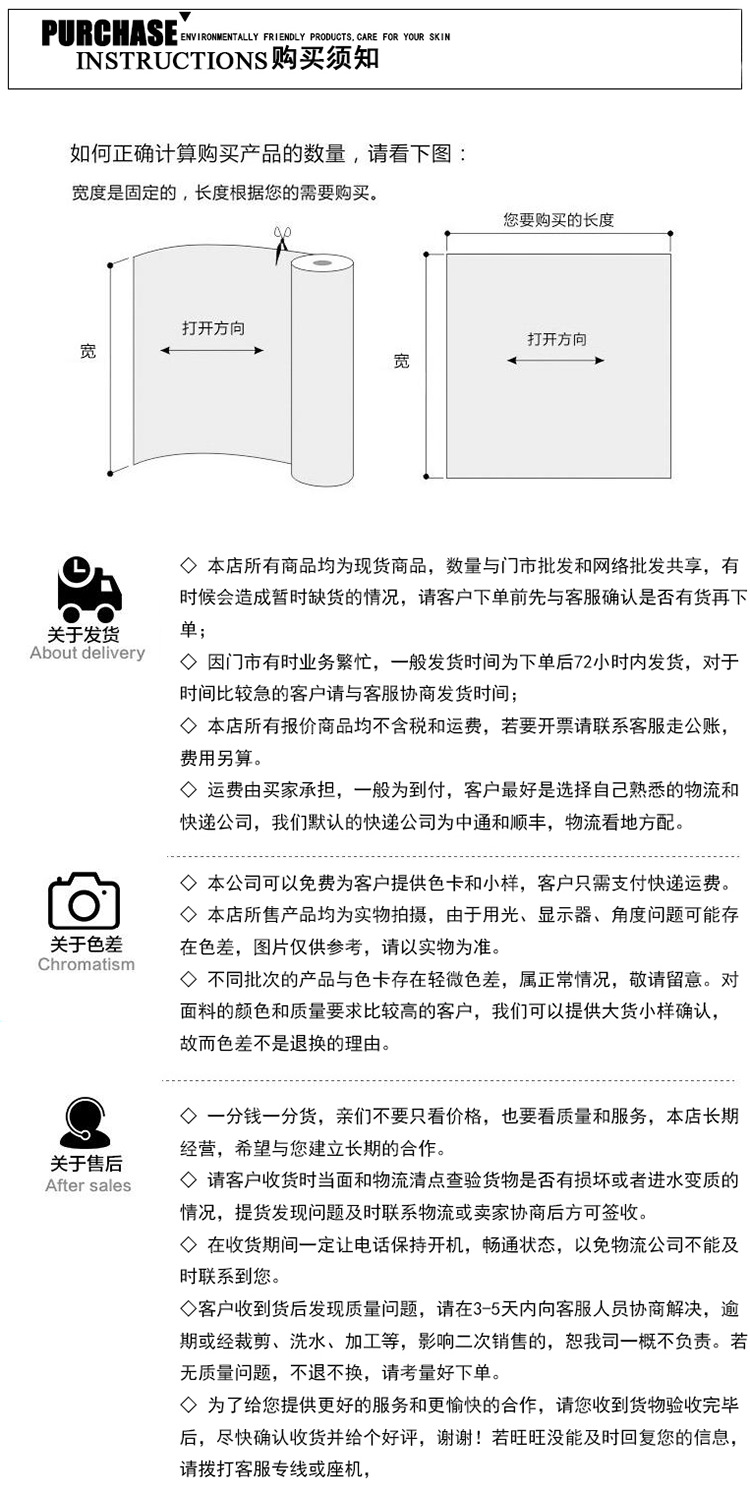 参数_01.jpg