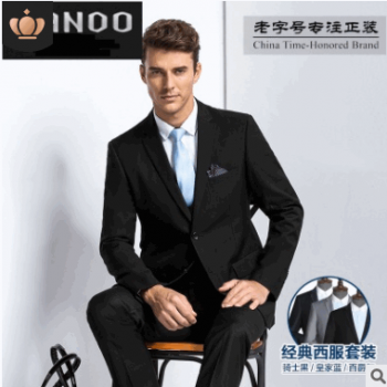 男式商务西服修身高档职业西装套装男两件套定制职业正装休闲礼服图1