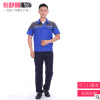 夏季工作服套装劳保服短袖上海工作服厂家定做车间厂服批发定制