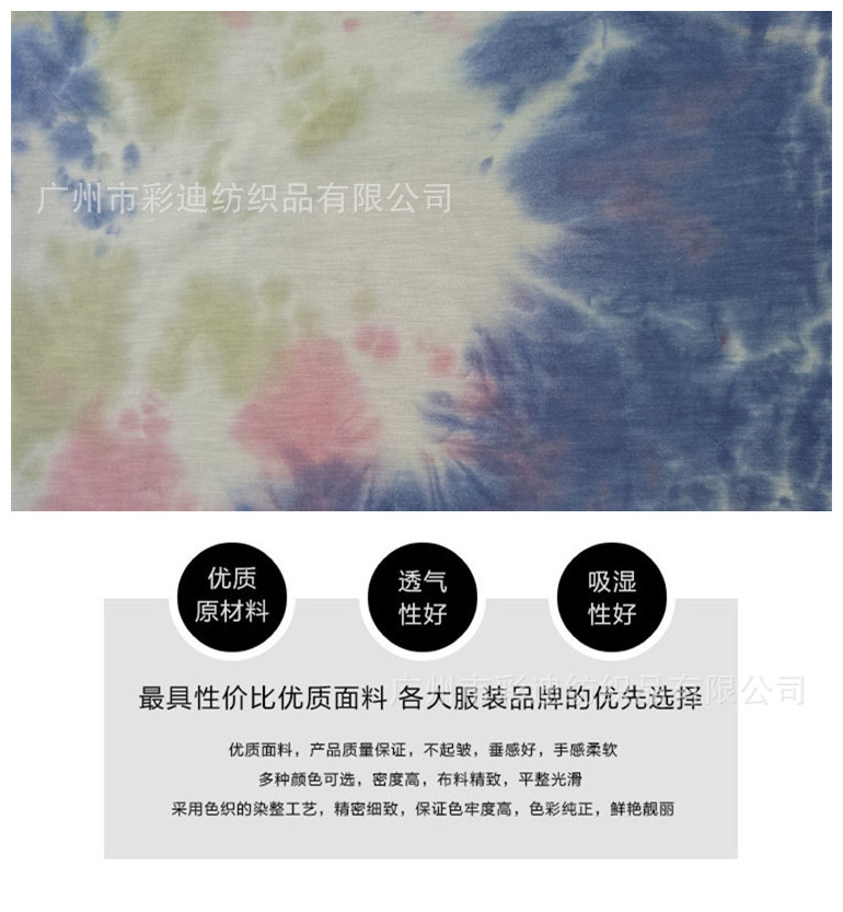 3_副本