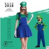 万圣节超级玛丽奥服装 cosplay服装Mario路易衣服女款裙子套装