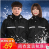 雨衣雨裤套装加厚男摩托电瓶车女分体成人骑行防暴雨外卖雨衣外套