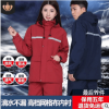 男女式分体套装雨衣雨裤摩托车电动车骑行单人户外徒步雨衣雨裤