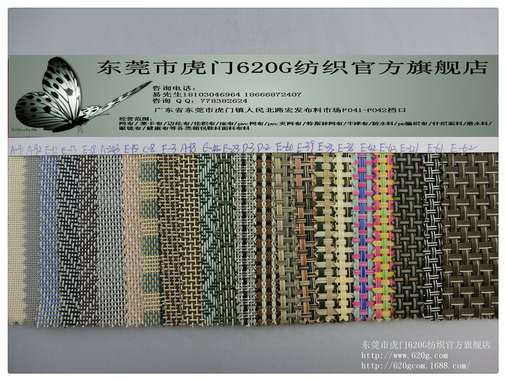 CIMG6413
