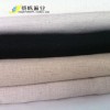亚麻布 厂家批发亚麻布素麻44*38定制涤亚麻黄麻面料 亚麻面料