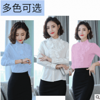 2018新款衬衫长袖职业装女装上衣白色打底衫修身韩版款衬衫女秋冬