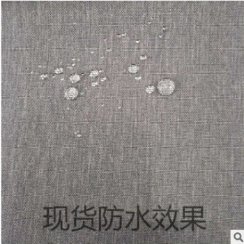 牛津布 阳离子牛津布 600DPU阳离子牛津布图1