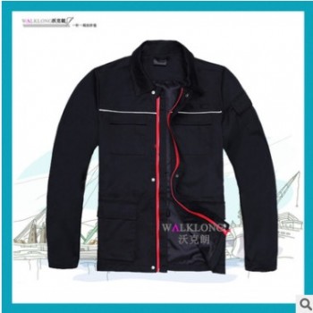 秋季工作服 无锡秋季反光条安全防护长袖茄克工作服WK-JC-A1508图1