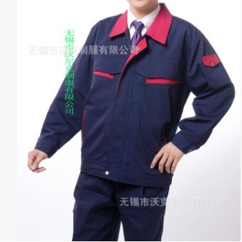 工装定制 生产工装 无锡工装订做 全棉涤棉工作装款式定制