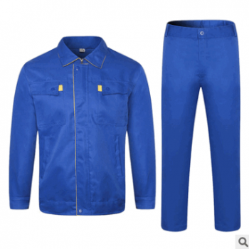 6535春秋长袖工作服厂服劳保工装工厂车间套装工衣定做图1