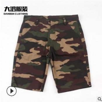 夏季纯棉迷彩短裤男士五分工装裤 迷彩咖啡色运动裤厂家直销图1