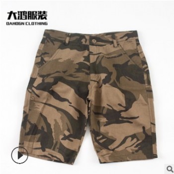 厂家直销欧美五分纯棉短裤薄款迷彩工装裤 夏季运动男裤量大价优图1
