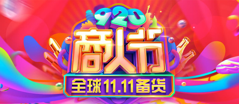 微信图片_20180915152626.png