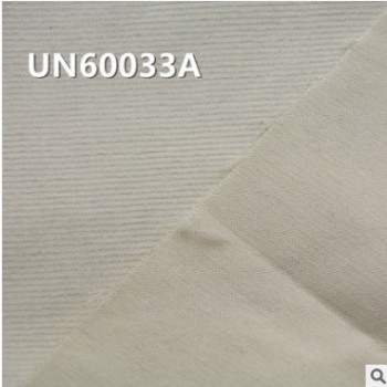 厂家直销T/C14坑弹力灯心絨 【半漂】330g/m2 56/57" UN60033A图1