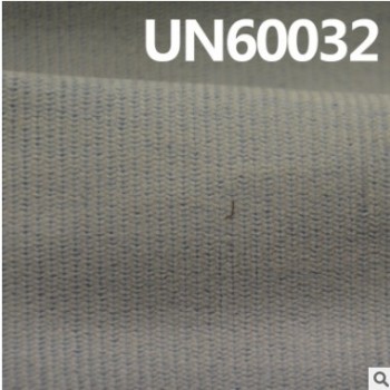 厂家直销多颜色涤棉12坑双色灯心絨 312g/m2 55/56" UN60032图1