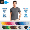 吉尔丹gildan76000全棉180克圆领短袖空白T恤批发广告衫定制LOGO