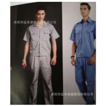 工厂短袖工作服订做现货上衣 透气倒比棉半袖工程服套装厂家批