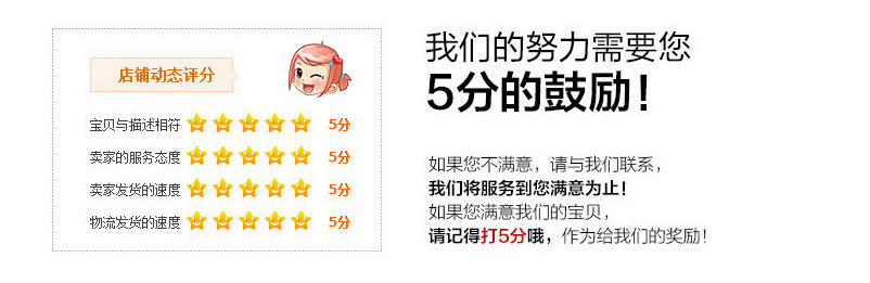 QQ截图20141121142744