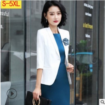 2019春季新款韩版修身长袖白色小西装连衣裙套装女酒店司仪工作服